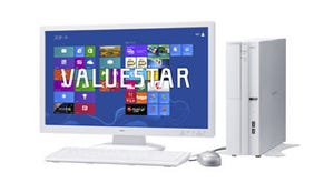 NEC、分離型デスクトップ「VALUESTAR L」春モデル - BDXL対応に