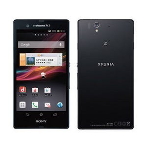 ドコモ、春モデルの本命スマートフォン「Xperia Z」を2月9日に発売