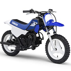 ヤマハ、キッズ向けプレイバイク「PW50」の2013年モデルを発表