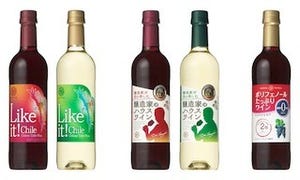 "軽くて割れない"ペットボトル入りワイン5品を新発売 - マンズワイン