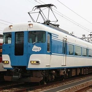 近鉄ミステリー列車の旅 - 団体専用列車「あおぞらII」と特急車両を連結