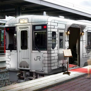 JR東日本、移動するレストラン列車「Tohoku Emotion」秋から八戸線に導入!