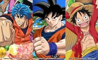 トリコ ワンピース ドラゴンボールz 史上最強のコラボアニメ4月放送 マイナビニュース