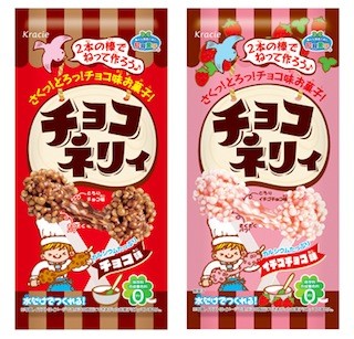 チョコを棒で練ってコーンパフを混ぜる知育菓子「チョコネリィ」発売