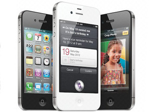 アップル、iPhone 4S向けに「iOS 6.1.1アップデート」緊急リリース
