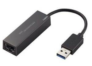 ロジテック、USB 3.0/Gigabit Ethernet対応のUSB有線LANアダプタ