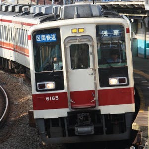 東武鉄道、3/16ダイヤ改正で区間快速減便 - 日比谷線直通は南栗橋駅へ延伸