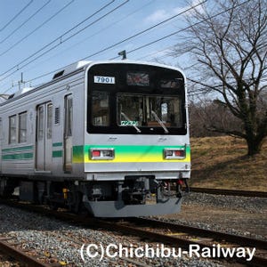 埼玉県の秩父鉄道、3/16ダイヤ改正で7800系がデビュー - 東急8090系を改造