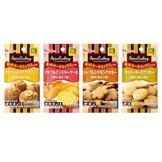 ホットケーキミックスにまぜるだけ「スパイスクッキング」発売