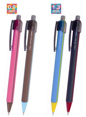コクヨの「鉛筆シャープ」に、クリップ付き限定カラーが数量限定で登場