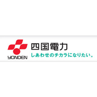 はごろも シーチキン を最大6 1 値上げ 計16商品 円安でコスト上昇 マイナビニュース