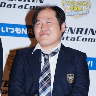 三浦マイルド、パンサー･菅良太郎とのキスに「向井くんの方がいいわ」