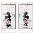 ディズニーの新スマホが登場! Disney Mobile on SoftBank「DM014SH」