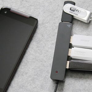AndroWireレビュー - スマホのmicro USB端子には何が接続できる? 素朴な疑問を検証してみた(前編)