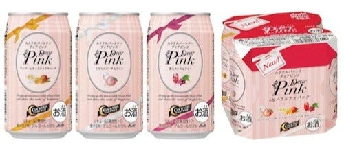 アサヒビール 代女性向けにピンク色の缶カクテル ディアピンク 発売 マイナビニュース