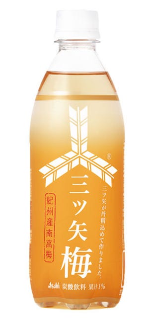 アサヒ飲料、梅の産地・和歌山県協力商品「三ツ矢 梅 PET 500ml」を新発売
