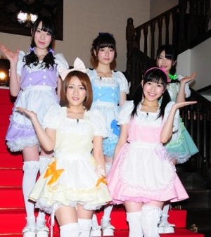 AKB48、ファン30人を招待して手料理 - まゆゆの餃子は「焦げちゃった～」