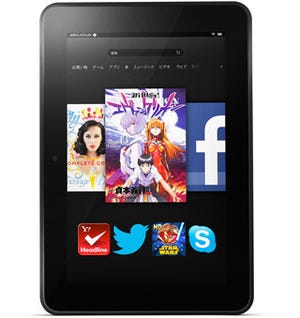 Amazon、8.9型の高解像度タブレット「Kindle Fire HD 8.9」予約開始