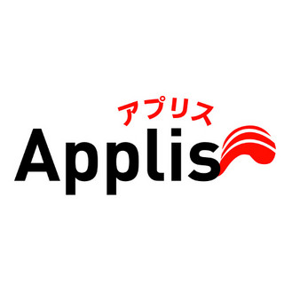 スマホアプリ開発者支援サービス「Applis」、Windows 8アプリの登録に対応