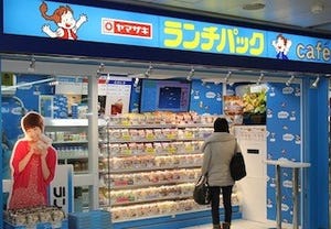 東京都豊島区に「ランチパックSHOP 池袋店」オープン -トーストして提供も!