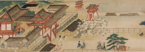 東京都 東京国立博物館で 国宝 大神社展 国宝 重要文化財160件が集結 マイナビニュース