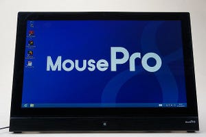 マウスコンピューター「MousePro Aシリーズ」を試す - 一体型PCのオフィス導入ニーズに答える最新モデル