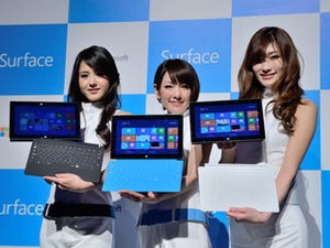 Windowsタブレット「Surface RT」の日本投入が遅れた理由とは? - マイクロソフト発表会