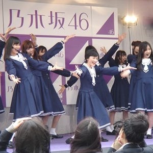 乃木坂46、閉校される高校の卒業式でサプライズライブ! 56人の生徒にエール