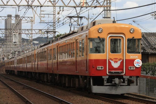 京阪電車の旧3000系特急車テレビカー、ラストランは懐かしの7両編成で