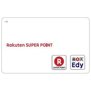"楽天スーパーポイント"が実店舗で利用できる『Rポイントカード』発行