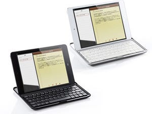 サンワダイレクト、iPad miniをアルミの塊にするBTキーボードケース