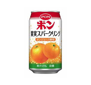 ポンジュースが炭酸飲料になった!　自動販売機限定で3/11より発売