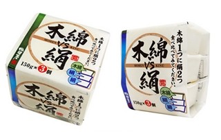 豆腐は「木綿」派? 「絹」派? 食べ比べできるパックが登場　-相模屋食料