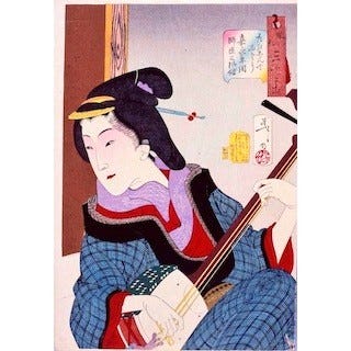 東京都 太田記念美術館で 江戸の女子力 展 浮世絵を通して紹介 マイナビニュース