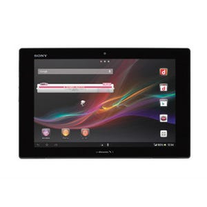 ドコモ、10.1型Androidタブ「Xperia Tablet Z」の予約開始 - 3月9日より