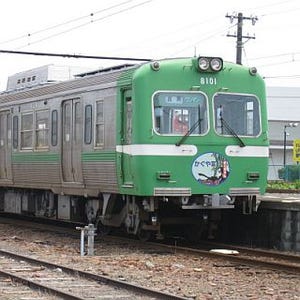 静岡県の岳南鉄道、鉄道事業を分社化し新会社「岳南電車」設立