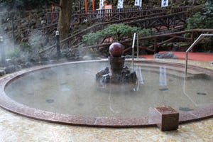 神奈川・箱根小涌園ユネッサンに、恋愛運を引き寄せる「縁むすび風呂」誕生