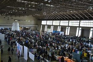 愛知県名古屋市で1万人の鉄道ファン熱狂!払下げ品も販売のイベント開催