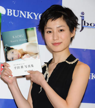 平田薫「"無修正"なんです」 - 透き通る肌で大人のセクシー