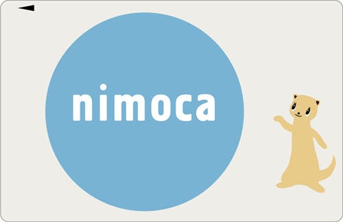 JR九州バスの交通系ICカード「nimoca(ニモカ)」、4/1から導入開始 | マイナビニュース