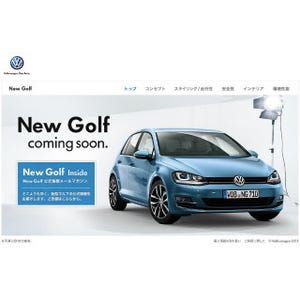 フォルクスワーゲン新型「ゴルフ」、年内の発売を前にティザーサイト開設