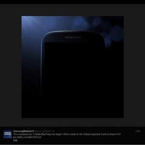 Galaxy S IVか? SamsungがTwitterで謎の端末画像を公開