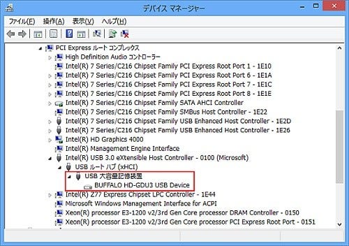 7 series c216 chipset family