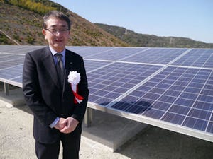 シャープ、多奈川太陽光発電所の竣工式で発電所を報道陣に公開 - 年間で約296万kWhを供給するメガソーラー