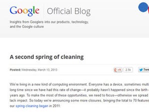Google、春の大掃除で「Google Reader」サービス提供終了へ