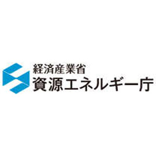 ガソリン、14週ぶり値下がり--軽油と灯油も下落