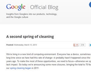 Google、春の大掃除2回目で「Google Reader」の終了を宣言