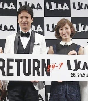 水川あさみ、原田真人監督作『RETURN』出演に｢心臓が出てくるほど緊張した｣