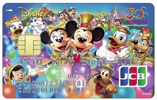 東京ディズニーリゾート30周年記念jcbカード 期間限定で募集 マイナビニュース