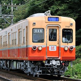 鉄道コレクション 京成電鉄 3300形 更新車 (旧塗装ファイヤー
